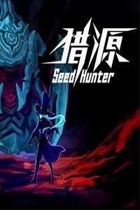 Seed Hunter